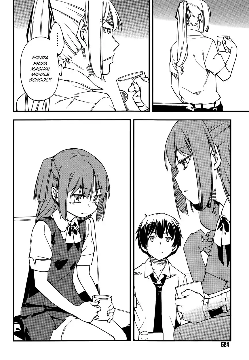 Oukoku Game Chapter 12 19